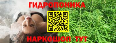 меф VHQ Краснокаменск