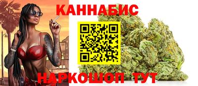 меф VHQ Краснокаменск