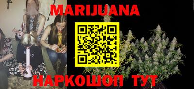 меф VHQ Краснокаменск