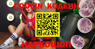 меф VHQ Краснокаменск