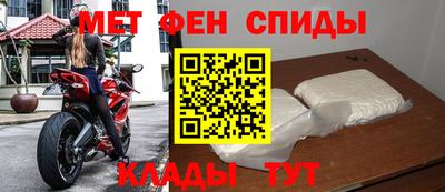 бошки Краснодар