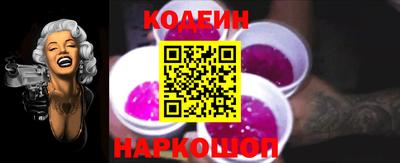 бошки Краснодар